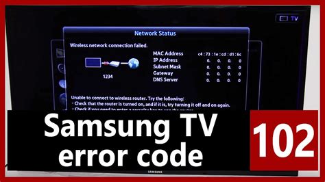 big tv smart card pairing error 102|error code 102 samsung tv.